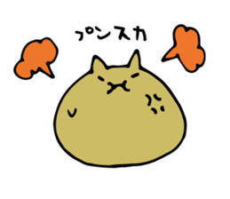 Tantan NURUI NYANKO sticker #4247499