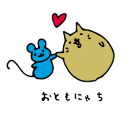 Tantan NURUI NYANKO sticker #4247507