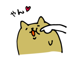 Tantan NURUI NYANKO sticker #4247511