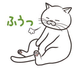 Cat Looks 4 -ugly cat sticker- sticker #4247604
