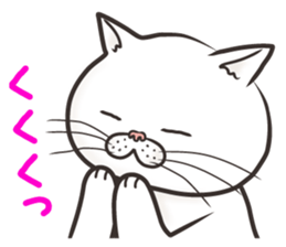 Cat Looks 4 -ugly cat sticker- sticker #4247605