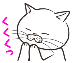 Cat Looks 4 -ugly cat sticker- sticker #4247605