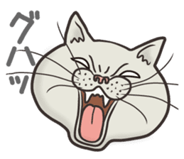 Cat Looks 4 -ugly cat sticker- sticker #4247610