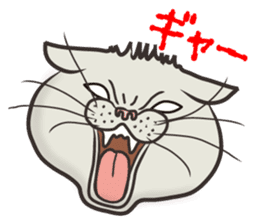 Cat Looks 4 -ugly cat sticker- sticker #4247611