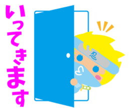 Ninsuke sticker #4247642