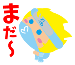 Ninsuke sticker #4247652