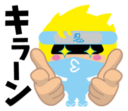 Ninsuke sticker #4247654