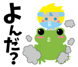 Ninsuke sticker #4247659