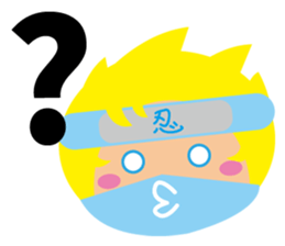 Ninsuke sticker #4247670