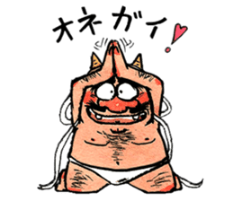 a funny monster sticker #4247720