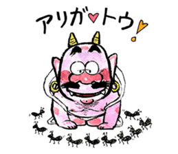 a funny monster sticker #4247721