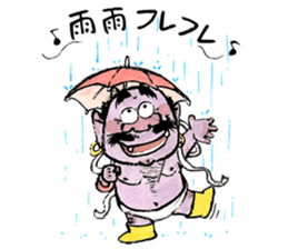 a funny monster sticker #4247748