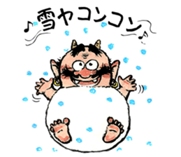 a funny monster sticker #4247749