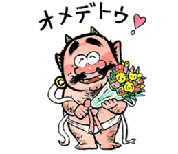 a funny monster sticker #4247755