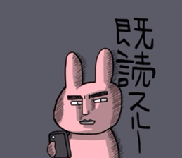 usasan and nyasan sticker #4247803