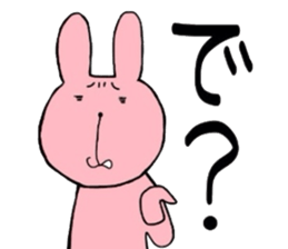 usasan and nyasan sticker #4247805