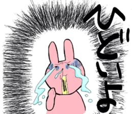 usasan and nyasan sticker #4247807