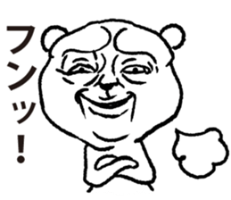 siro kumanosuke2 sticker #4248003