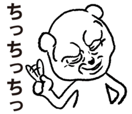 siro kumanosuke2 sticker #4248010