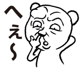 siro kumanosuke2 sticker #4248013