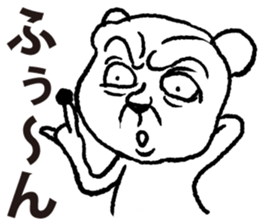 siro kumanosuke2 sticker #4248014