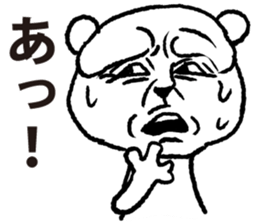 siro kumanosuke2 sticker #4248016