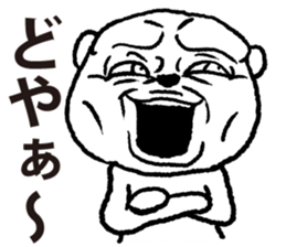 siro kumanosuke2 sticker #4248023