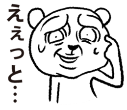 siro kumanosuke2 sticker #4248026