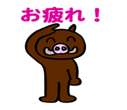 Best buddies sticker #4248080