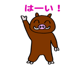 Best buddies sticker #4248081