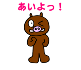 Best buddies sticker #4248082