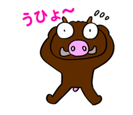 Best buddies sticker #4248083