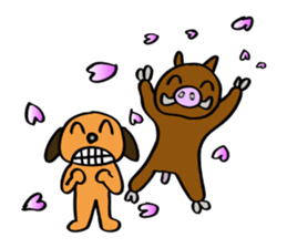 Best buddies sticker #4248084