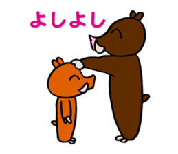 Best buddies sticker #4248085