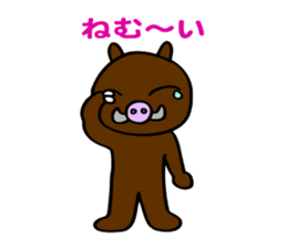 Best buddies sticker #4248086