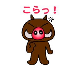 Best buddies sticker #4248089