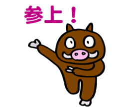 Best buddies sticker #4248093