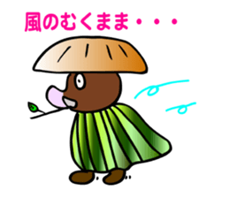 Best buddies sticker #4248097