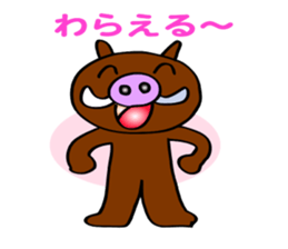 Best buddies sticker #4248098