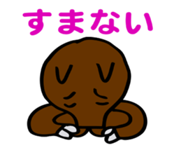 Best buddies sticker #4248099