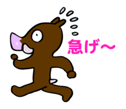 Best buddies sticker #4248102