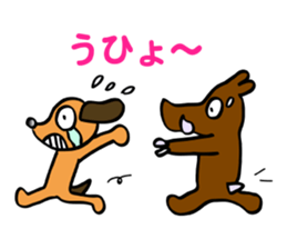 Best buddies sticker #4248103