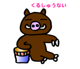 Best buddies sticker #4248107