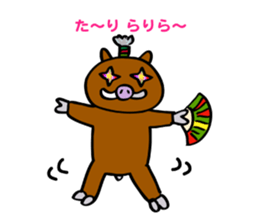 Best buddies sticker #4248108