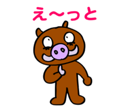 Best buddies sticker #4248111