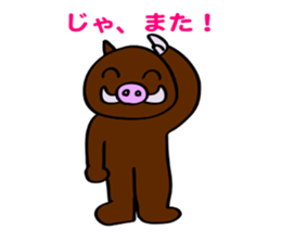 Best buddies sticker #4248113