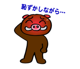 Best buddies sticker #4248114