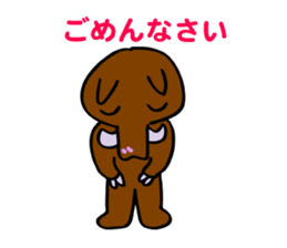 Best buddies sticker #4248116