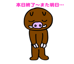 Best buddies sticker #4248119