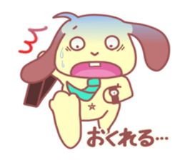 star navel rabbits sticker #4248124